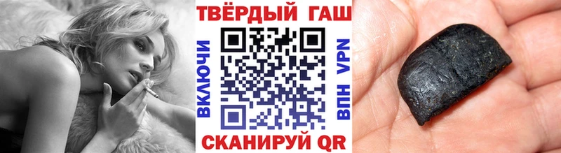 Наркошоп купить КОКАИН  Меф  APVP  Каннабис  Гашиш  Ртищево