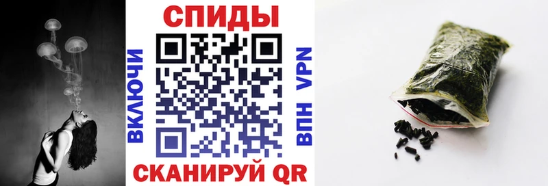 Бутират бутандиол Ртищево