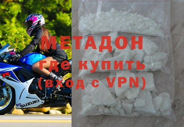 прущие крисы Козловка