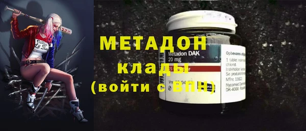 Альфа ПВП Кодинск