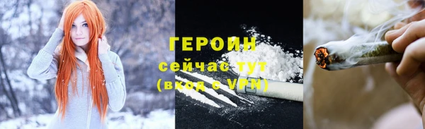 прущие крисы Козловка