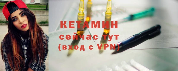 мдма Киреевск