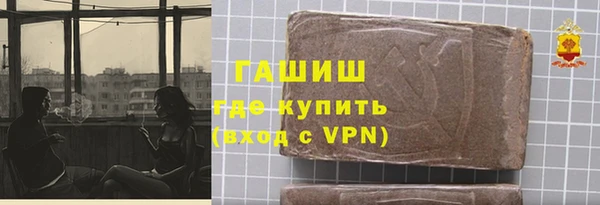 стафф Козельск
