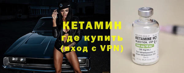 первитин Хадыженск