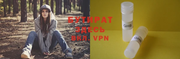 Альфа ПВП Кодинск