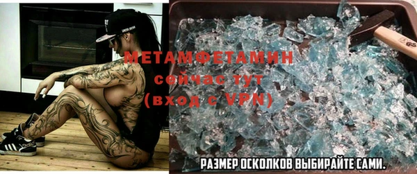 мдма Киреевск
