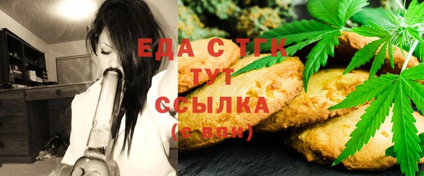 Альфа ПВП Кодинск