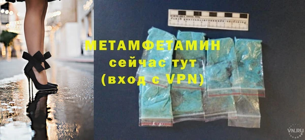 стафф Козельск